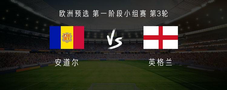 篮球比赛中“篮下协防干扰后补位能力”是否成为现代大前锋的评估核心